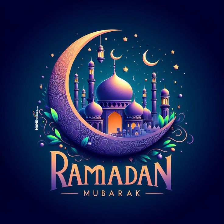 Happy Ramadan 2024 45+ Quotes, Wishes to Say Ramzan Mubarak to Friends
